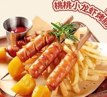 Peachy Crawfish Hot Dog