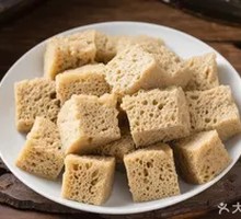 Roasted Wheat Gluten