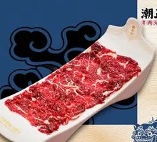 Fresh-cut Wagyu Strip