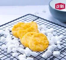 Black Pepper Chicken Cubes