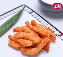Boneless Chicken Strips