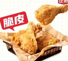 Crispy Honey Glazed Chicken Thigh