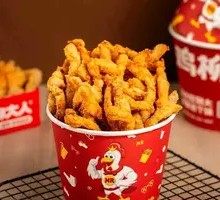 Crispy Chicken Strips