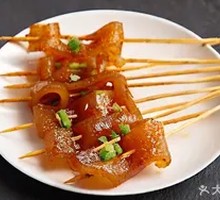 Grilled Pigskin Skewers