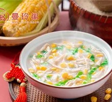 Chicken and Corn Porridge