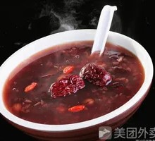 Eight Treasure Porridge