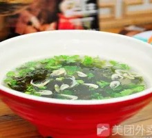 Shrimp and Nori Soup