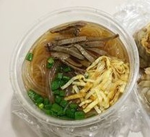 Glutinous Rice Dumplings