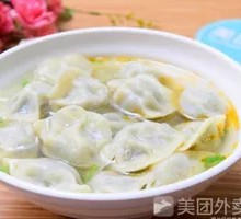 Dumplings in Soup
