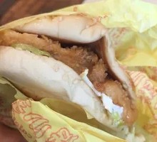 Spicy Chicken Leg Burger