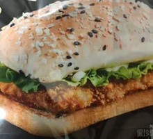 Sichuan Peppercorn Chicken Burger