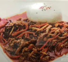 Fish-Flavored Shredded Pork Rice