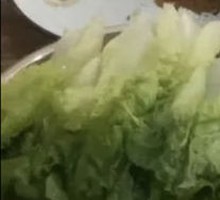 Lettuce