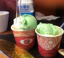 Self-Service Ice Cream