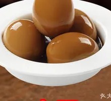 Jiangnan Old Ningbo Beef Offal Noodles with Preserved Egg