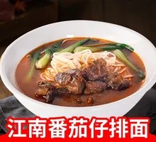 Suzhou Tomato Pork Noodles
