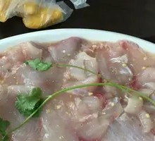Fish slices