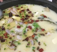 Stone Pot Fish Soup