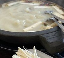 Special Stone Pot Fish