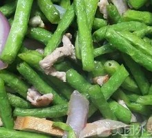 Green Beans