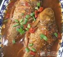 Braised Crucian Carp