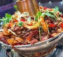 Hot Pot