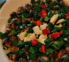 Scallion Oil Hairtail