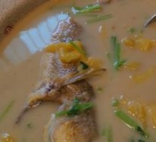 Eel Egg Noodle and Vermicelli Soup