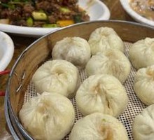 Special Steamed Dumplings