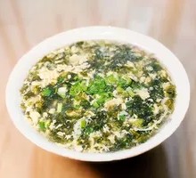 Seaweed and Egg Soup