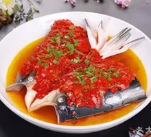 Chopped Chili Fish Head