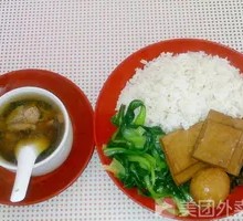 Pork Rib Soup Rice