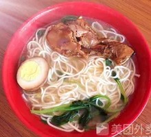 Chicken Leg Noodles