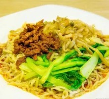 Shredded Pork Noodles