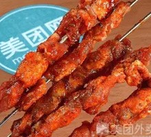 Pure Beef Skewers