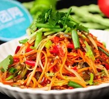 Mixed Three-Thread Salad