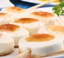 Creamy Steamed Buns