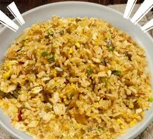 Grandmother's Vegetable Fried Rice