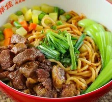 Meat Sauce Noodles