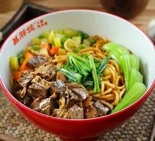Beef Noodle Stir-Fry