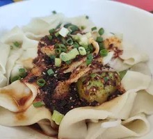 Shaanxi Oil-Poured Noodles