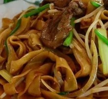 Dry-Fried Beef Rice Noodles