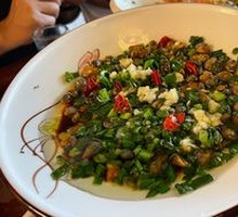 Scallion Oil Hairtail