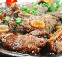 Iron Plate Sirloin Steak