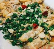 Scallion Oil Clams