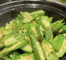 Clay Pot Okra