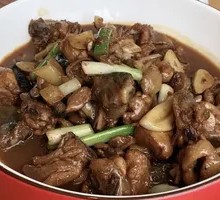 Clay Pot Chicken Stew