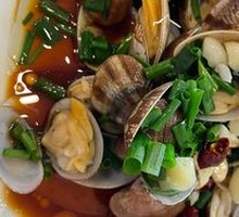 Scallion Oil Clams