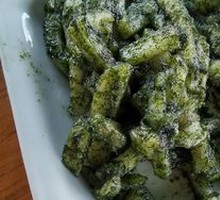 Seaweed Rice Cake