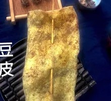 Tofu Skin